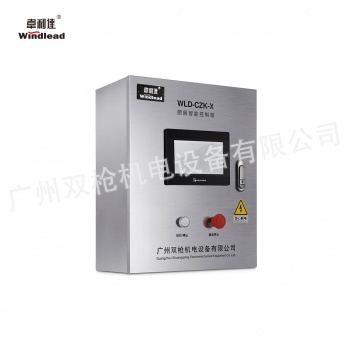 WLD-CZK-X系列（液晶款）